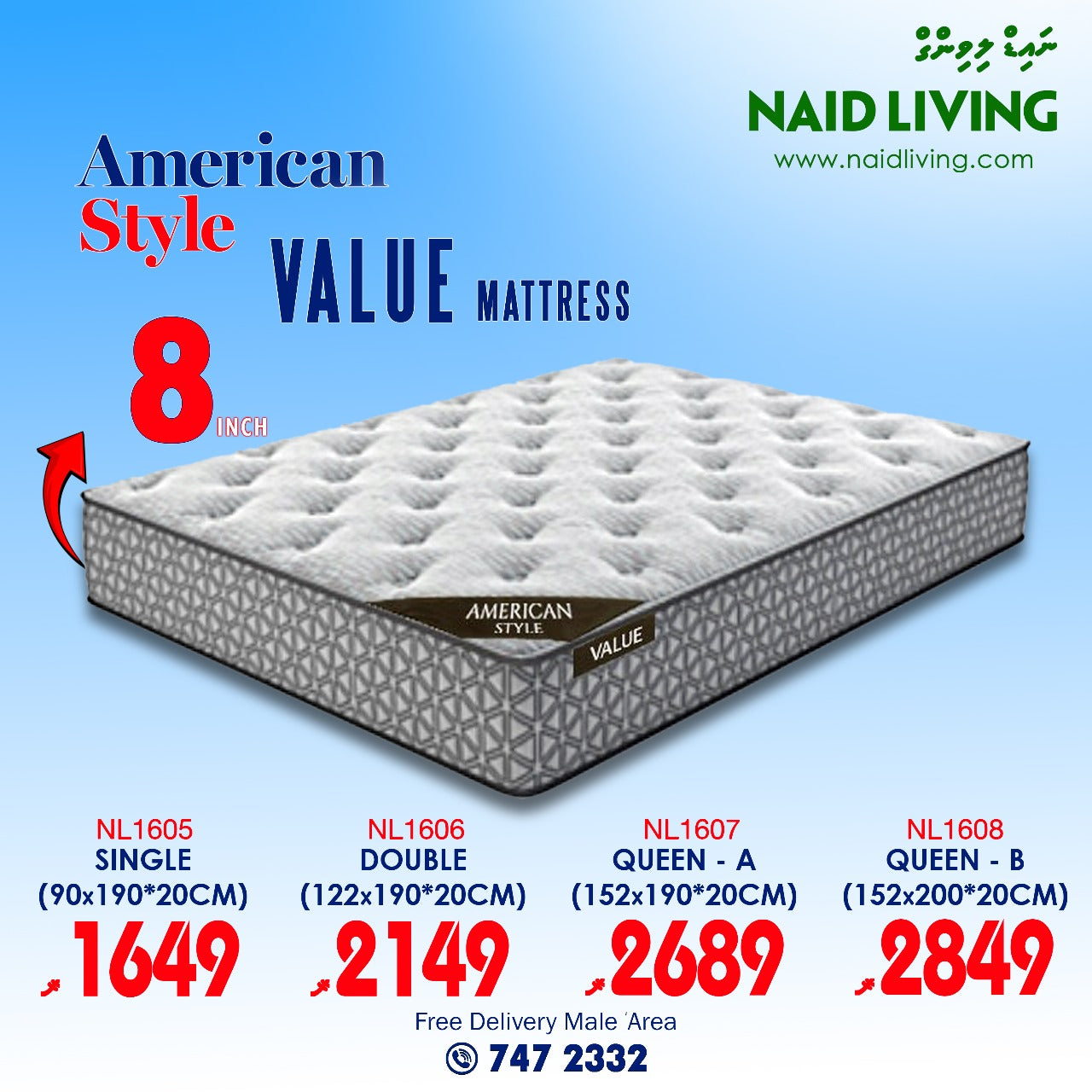 Euro Star - Affordable Mattress 8" INCH