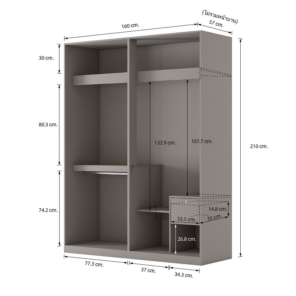MELODIAN Bedroom Set 5 ft. (Bed, 4 D-Wardrobe, D-Table) - White (Copy)