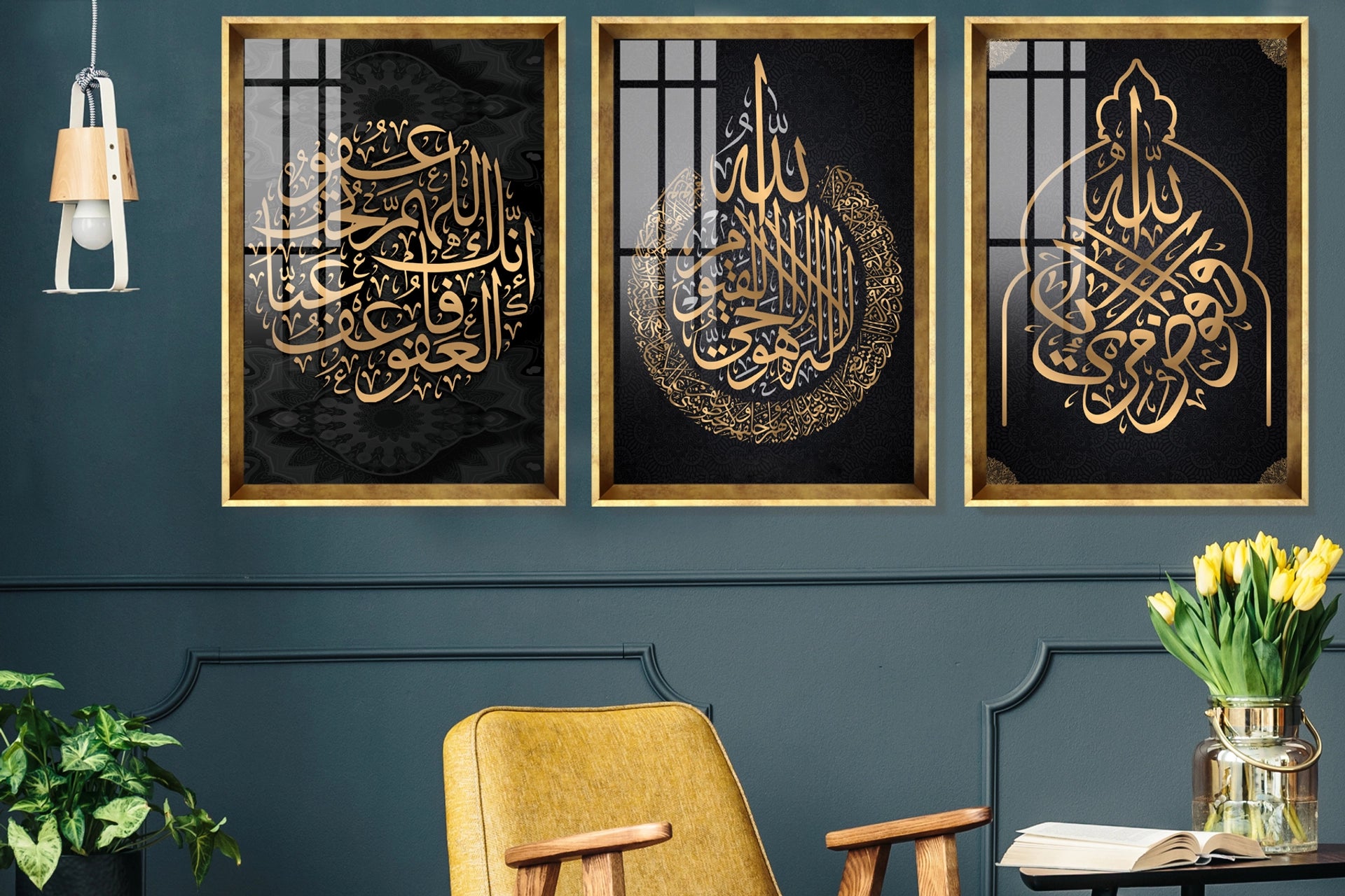 Islamic painting set, gold frame, 33X48 (CR4-844)