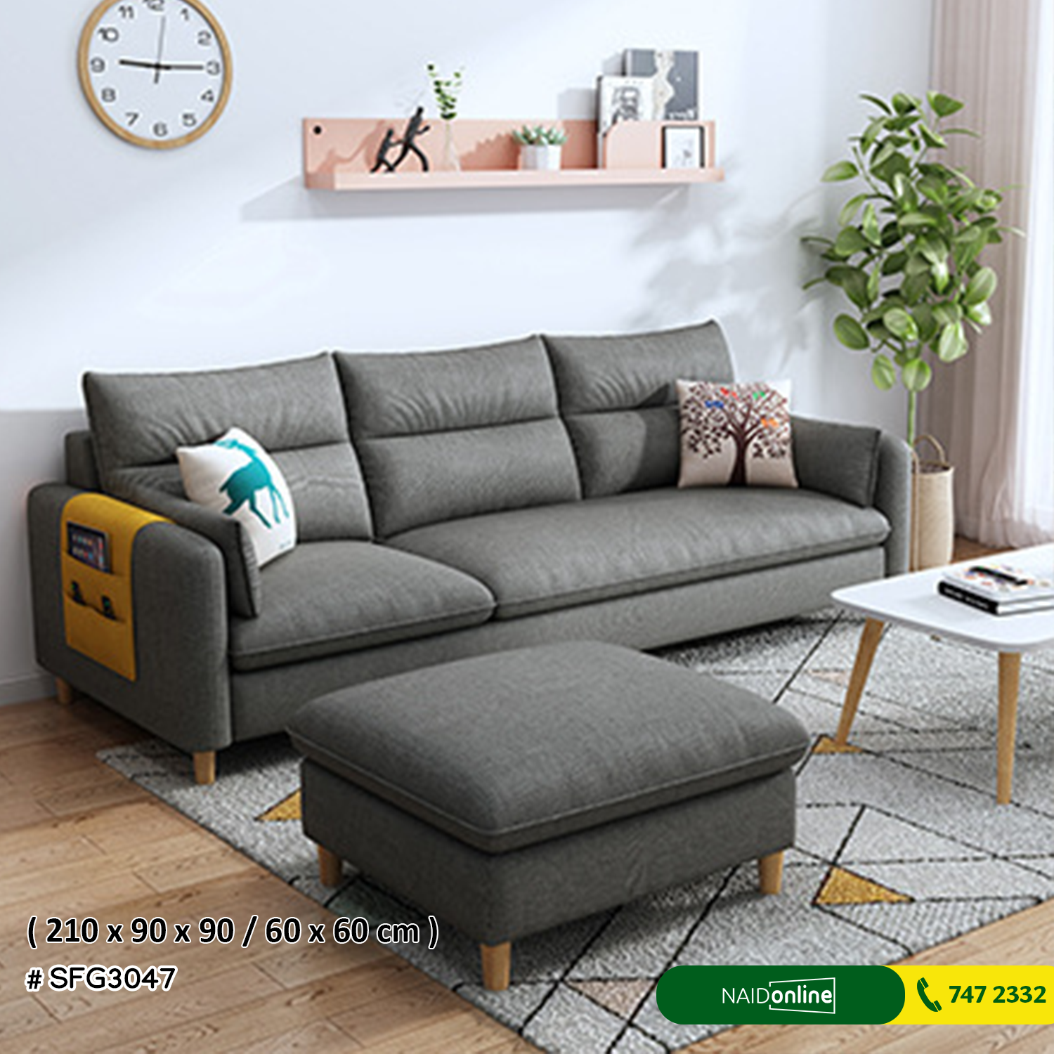 Sofa Set 3 Seater with Ottoman Gray Colour SGF3047