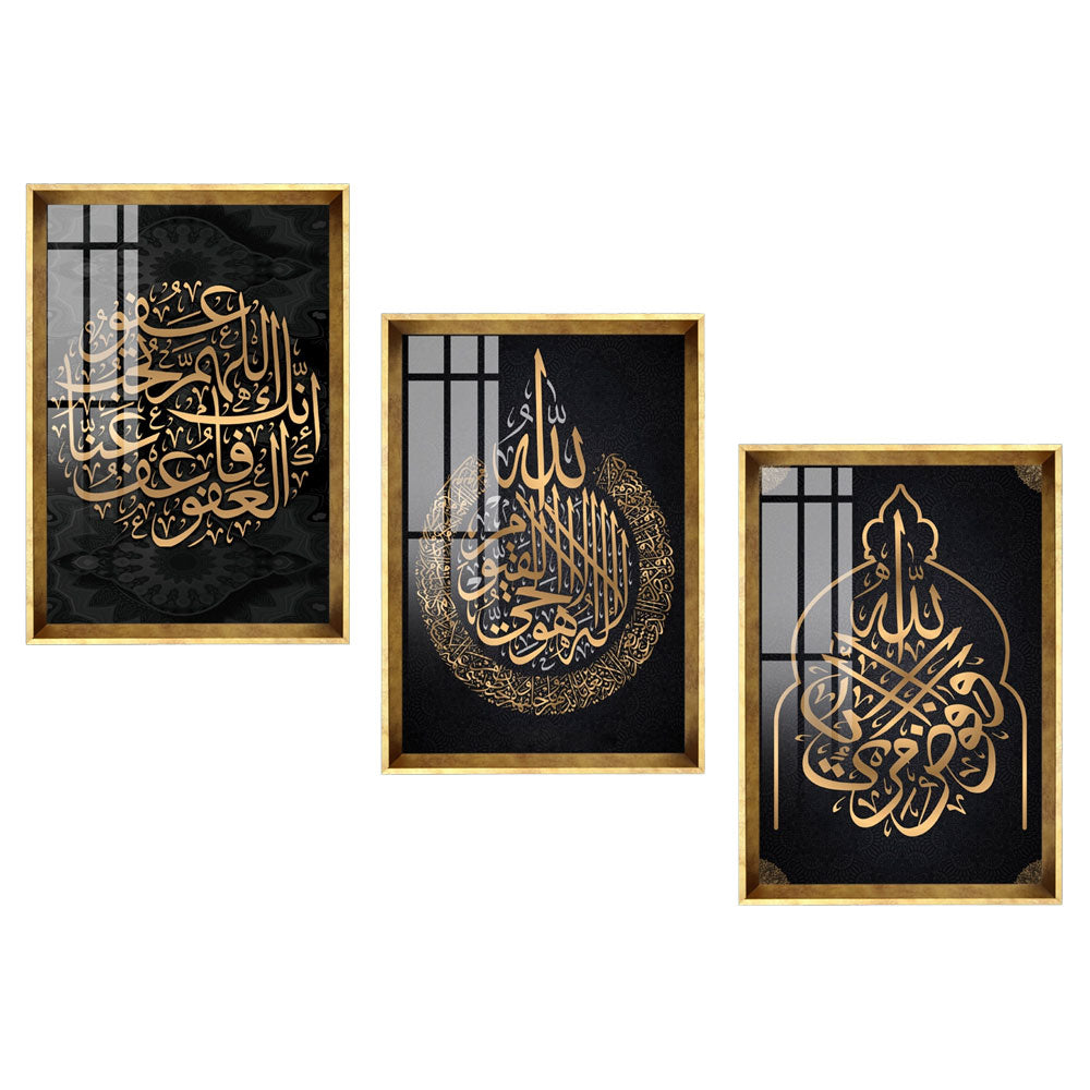 Islamic painting set, gold frame, 33X48 (CR4-844)